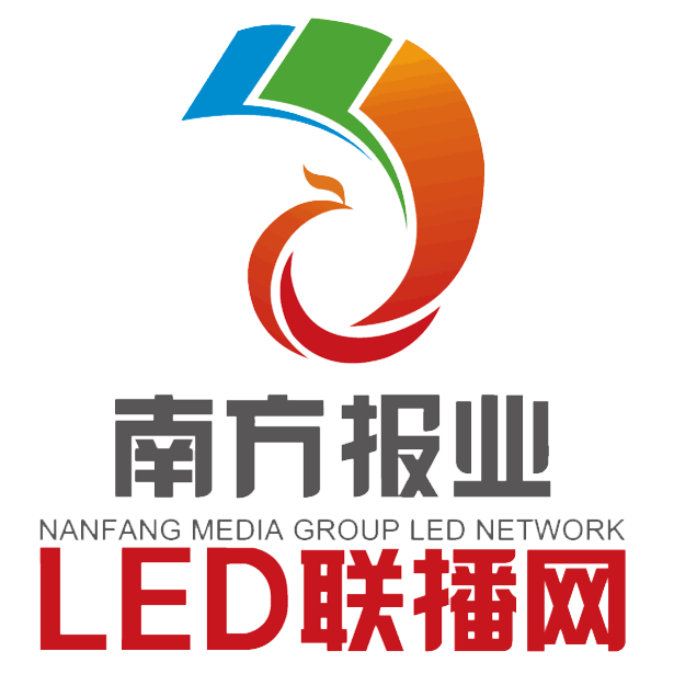 移步到微-企业微信第三方服务商